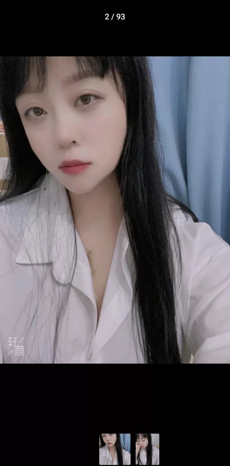 厦门性价比少妇玲玲_厦门外围小姐