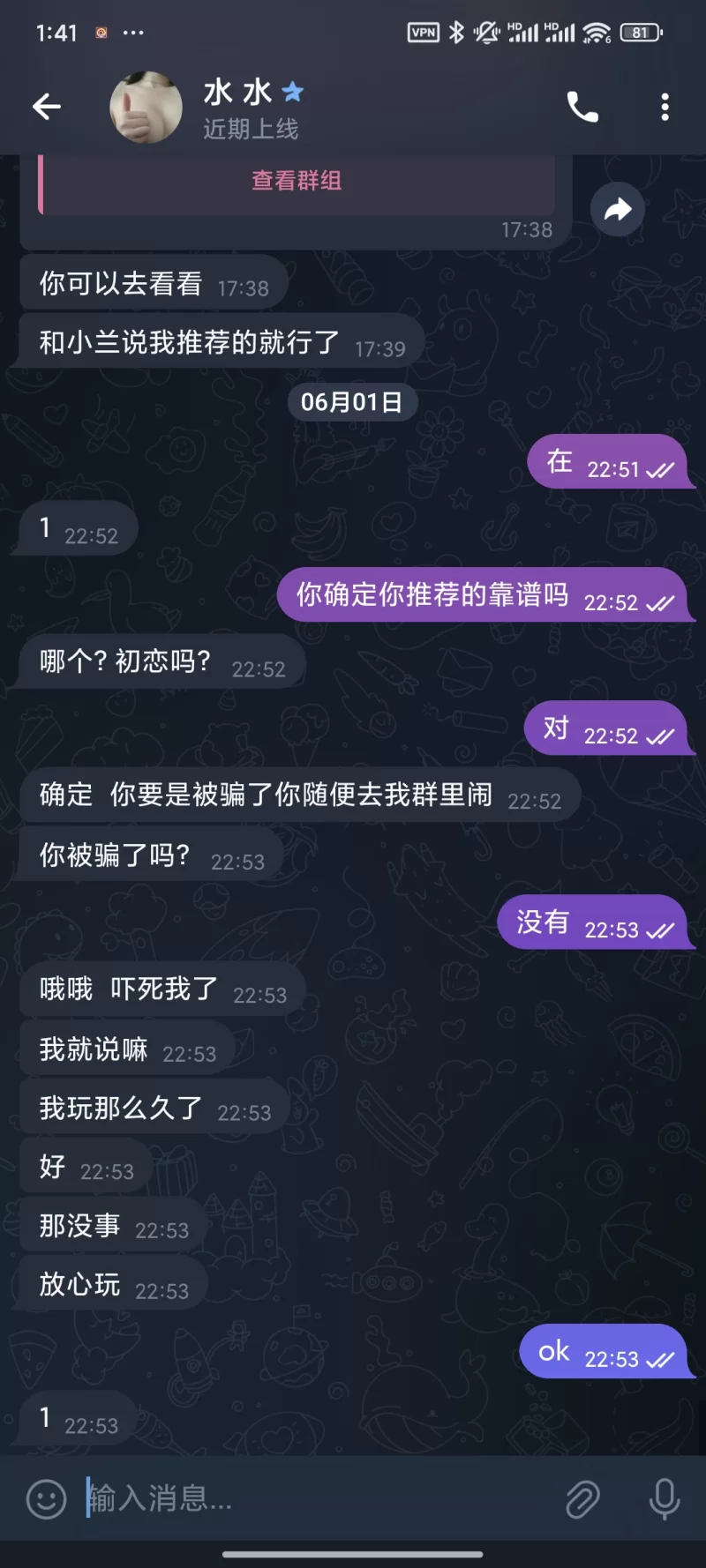 金主找包养_宝山金主找包养