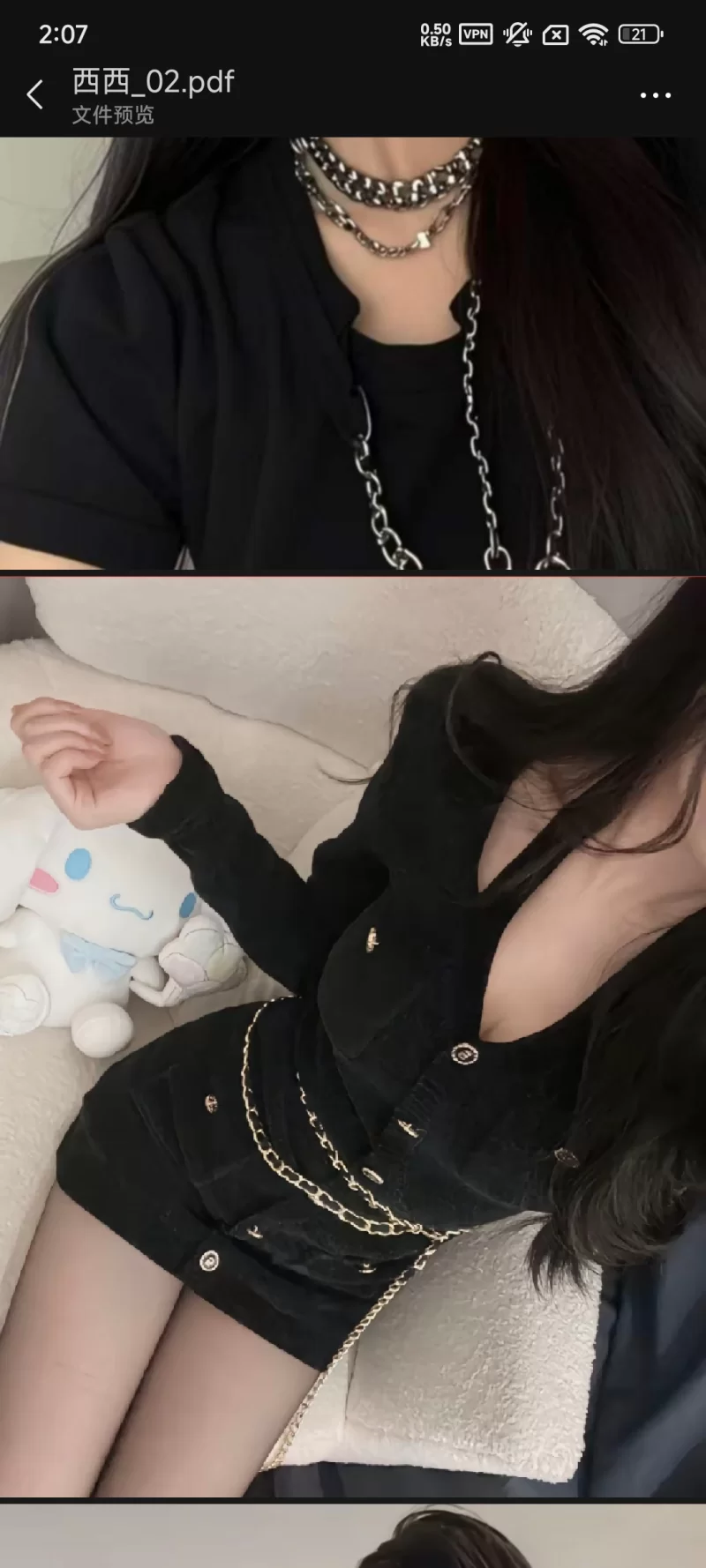 株洲性感小姐姐_株洲外围小姐