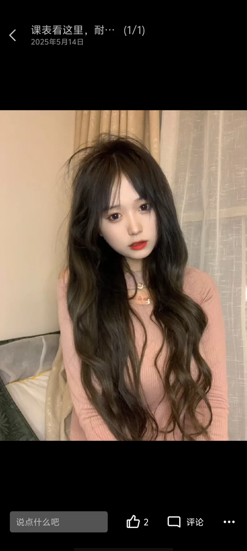 松江区小姐姐_其他区县外围小姐