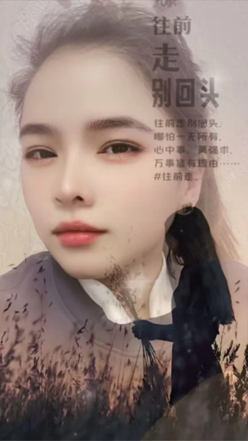 岛内sm附近少妇_厦门外围小姐