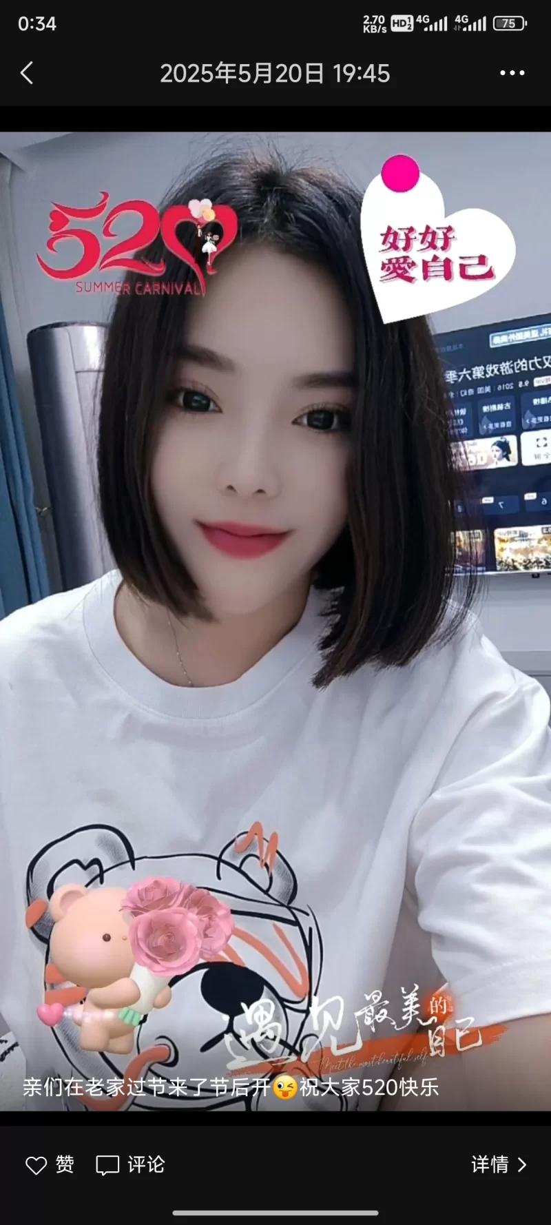 津南区深喉_市区外围小姐