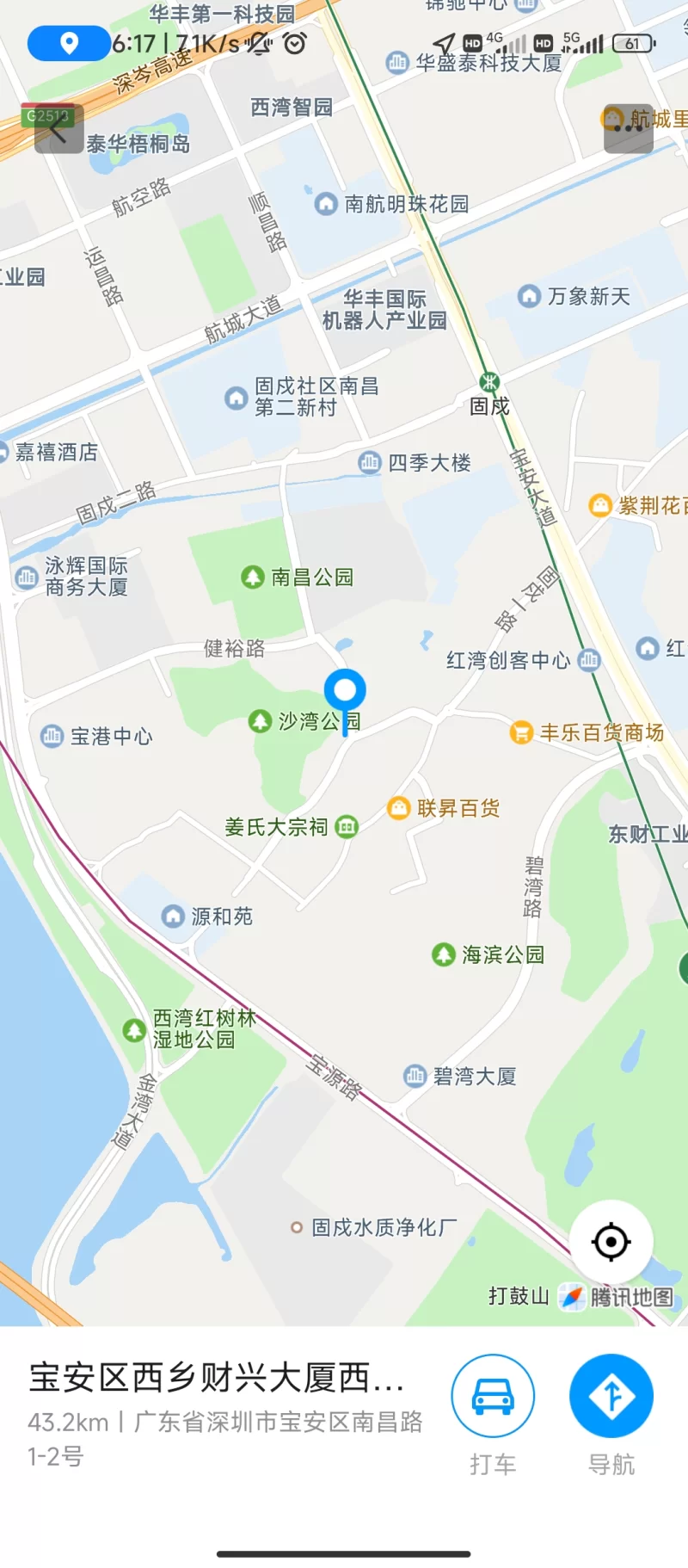 宝安功夫茶_深圳外围小姐