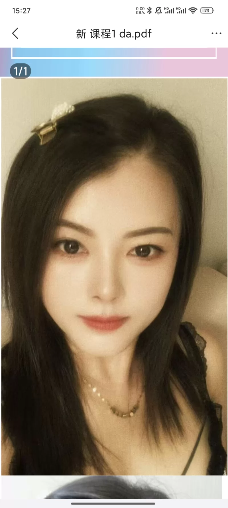 甘井子spa_大连外围小姐