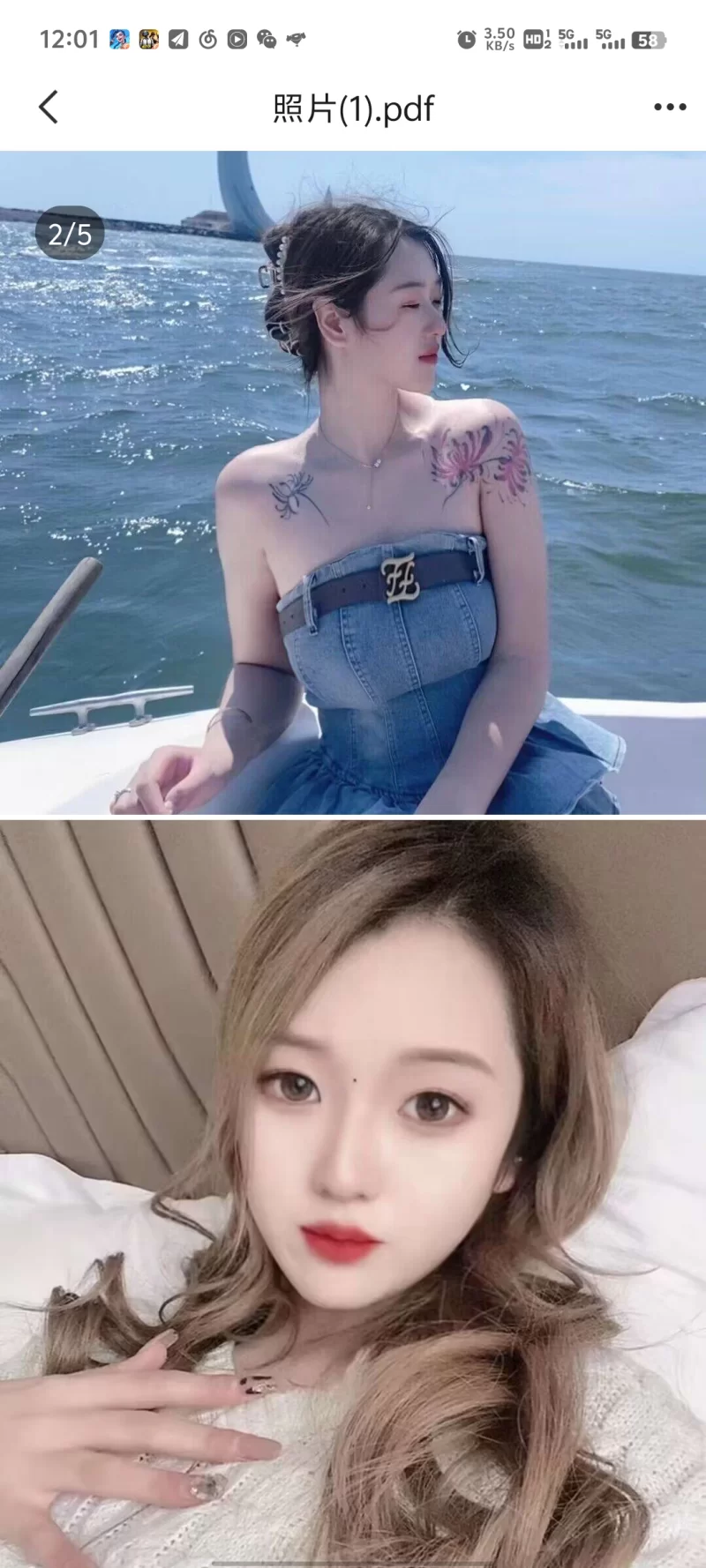 04年小宝贝_其他区县外围小姐