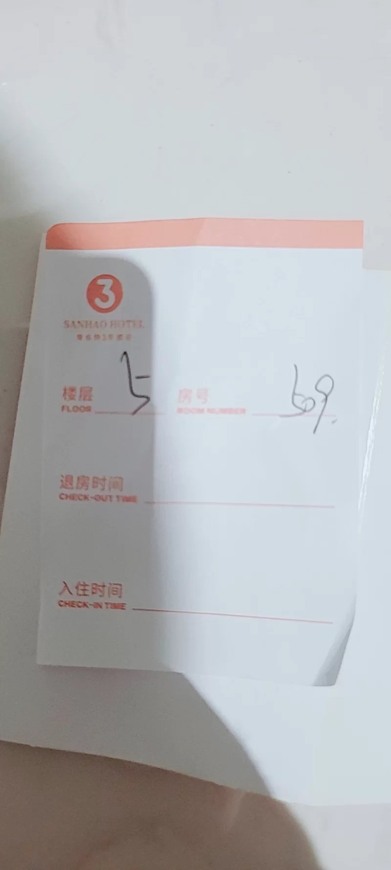 出差台州客户安排的一位小姐_台州外围小姐