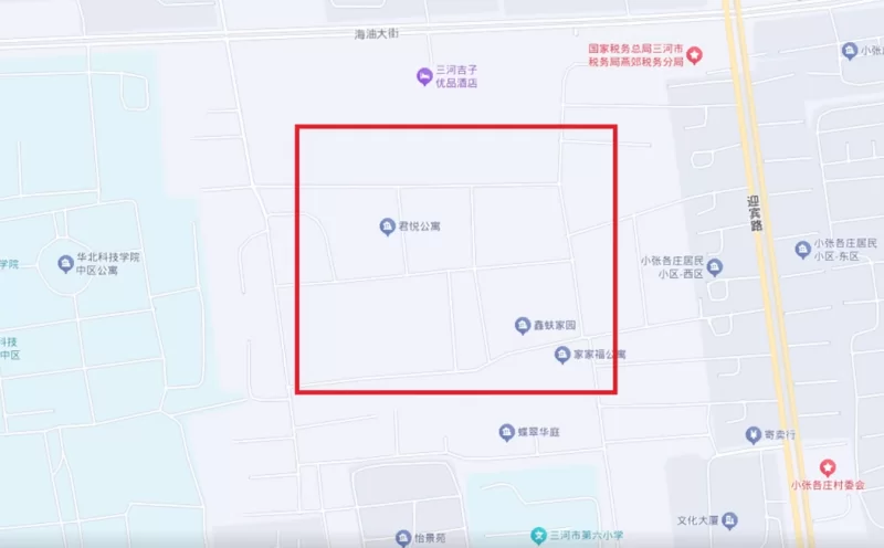 燕郊 站街女_廊坊外围小姐