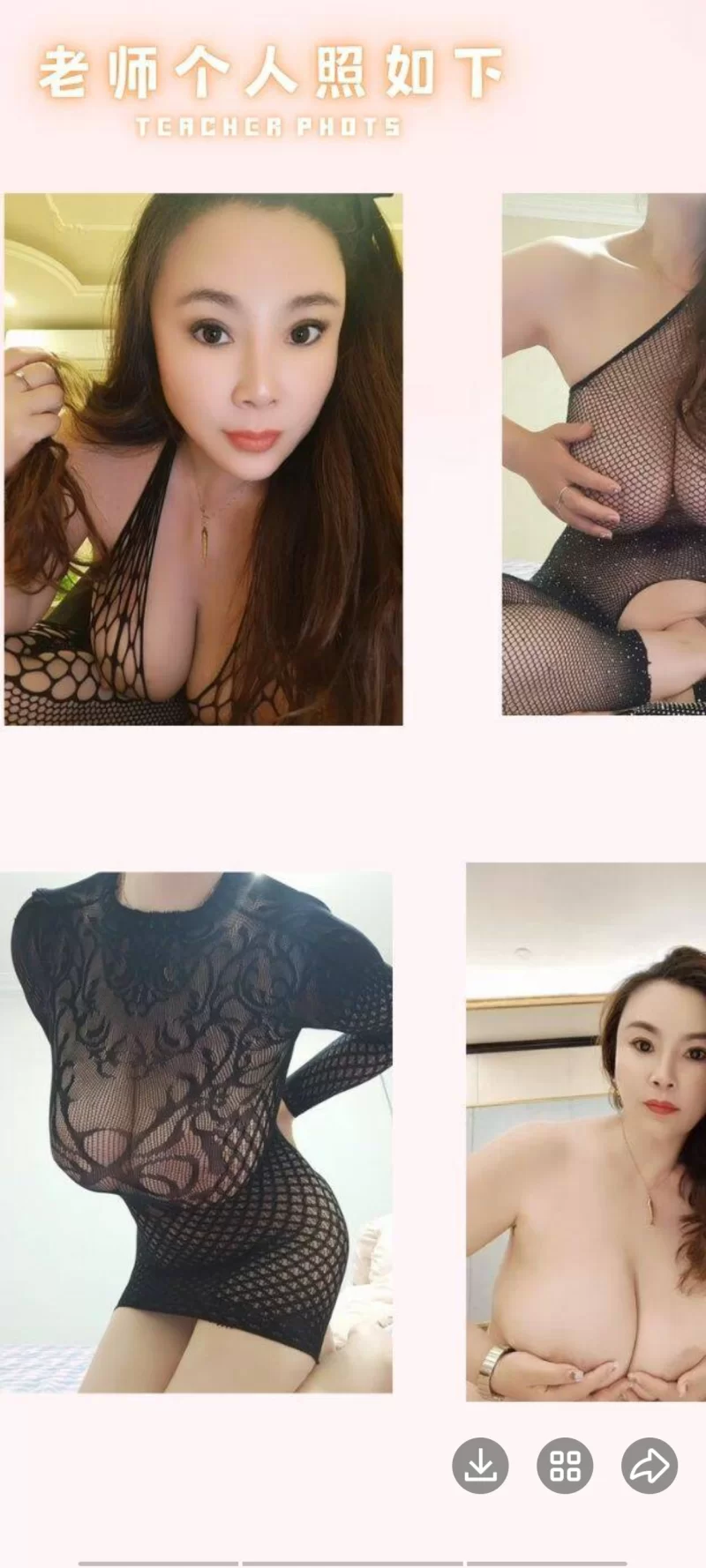 铁西巨乳熟女_沈阳外围小姐