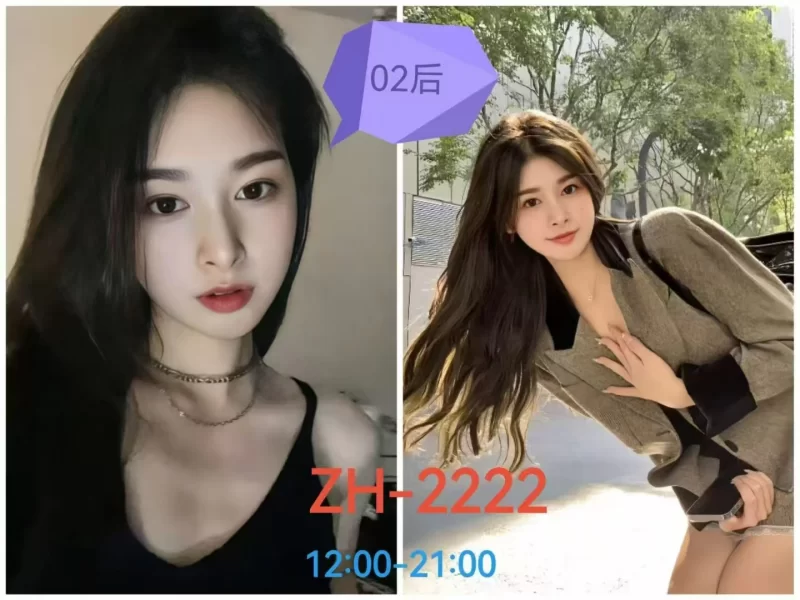 深圳罗湖95_深圳足浴洗浴