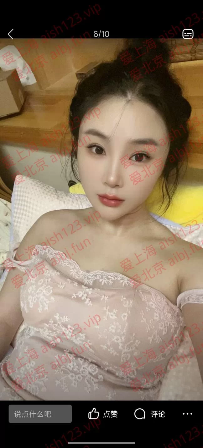 丰台中尺小活_丰台外围小姐