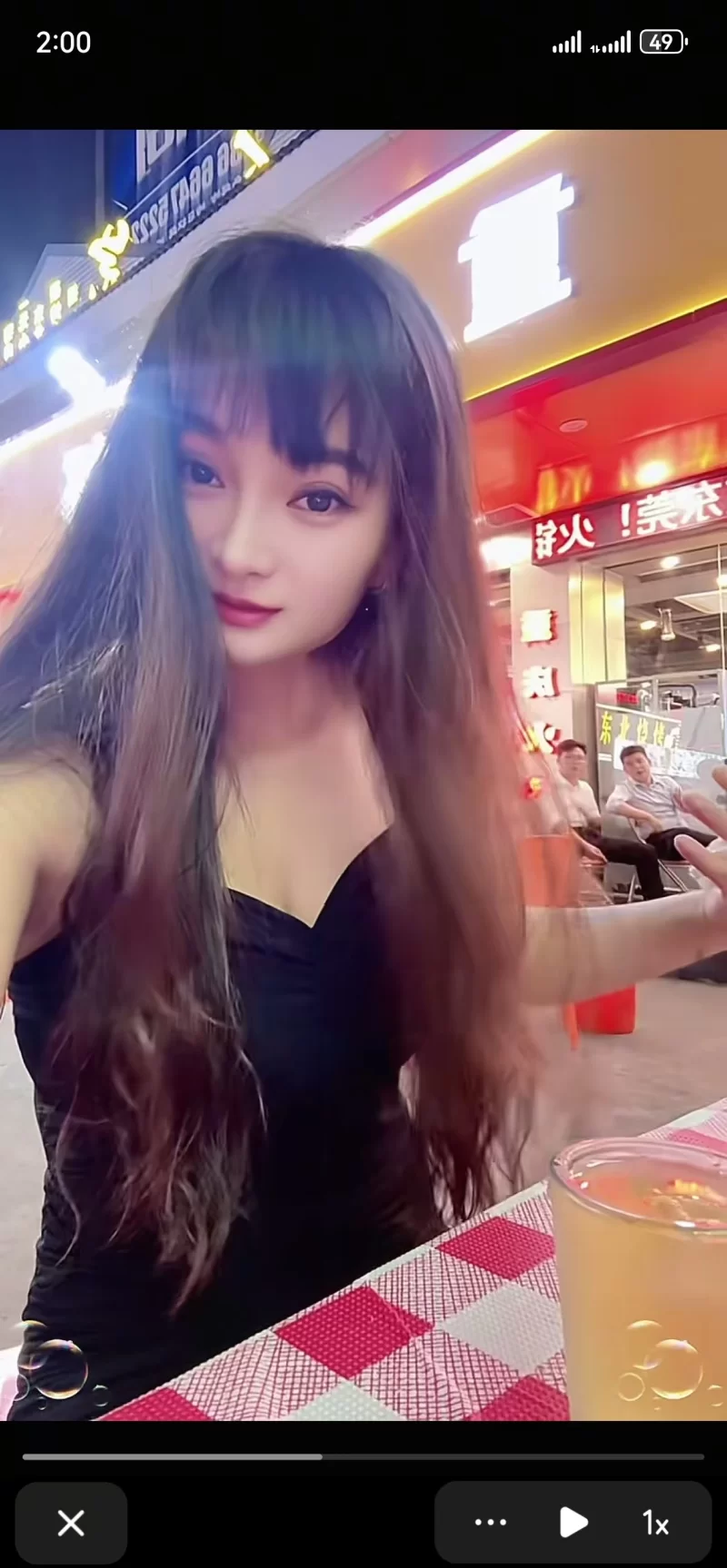 东莞南城养生项目_东莞足浴洗浴