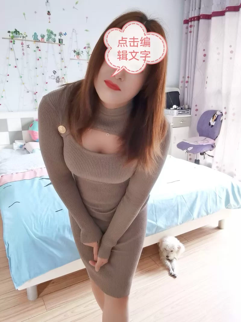 小龙坎少妇妖精_其他区县外围小姐