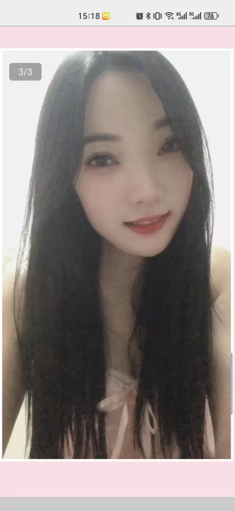 深圳罗湖嫩妹_深圳外围小姐