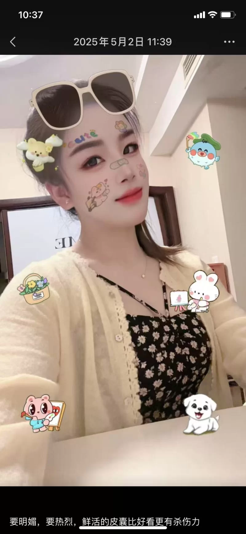 鄞州优质半套_宁波外围小姐