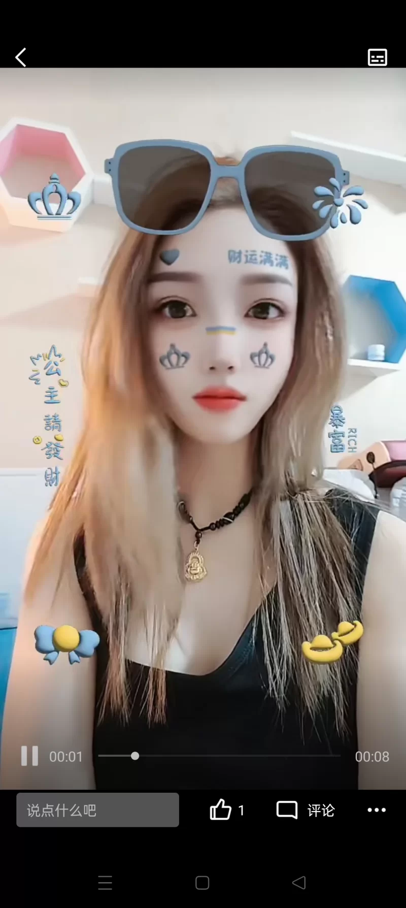 芜湖颜值不错的小姐姐_芜湖外围小姐