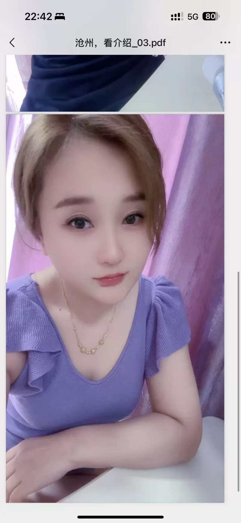 沧州30骚妇_沧州外围小姐