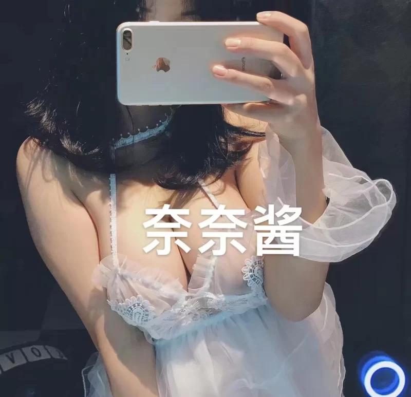 岛内巨乳服务态度ok。_厦门外围小姐