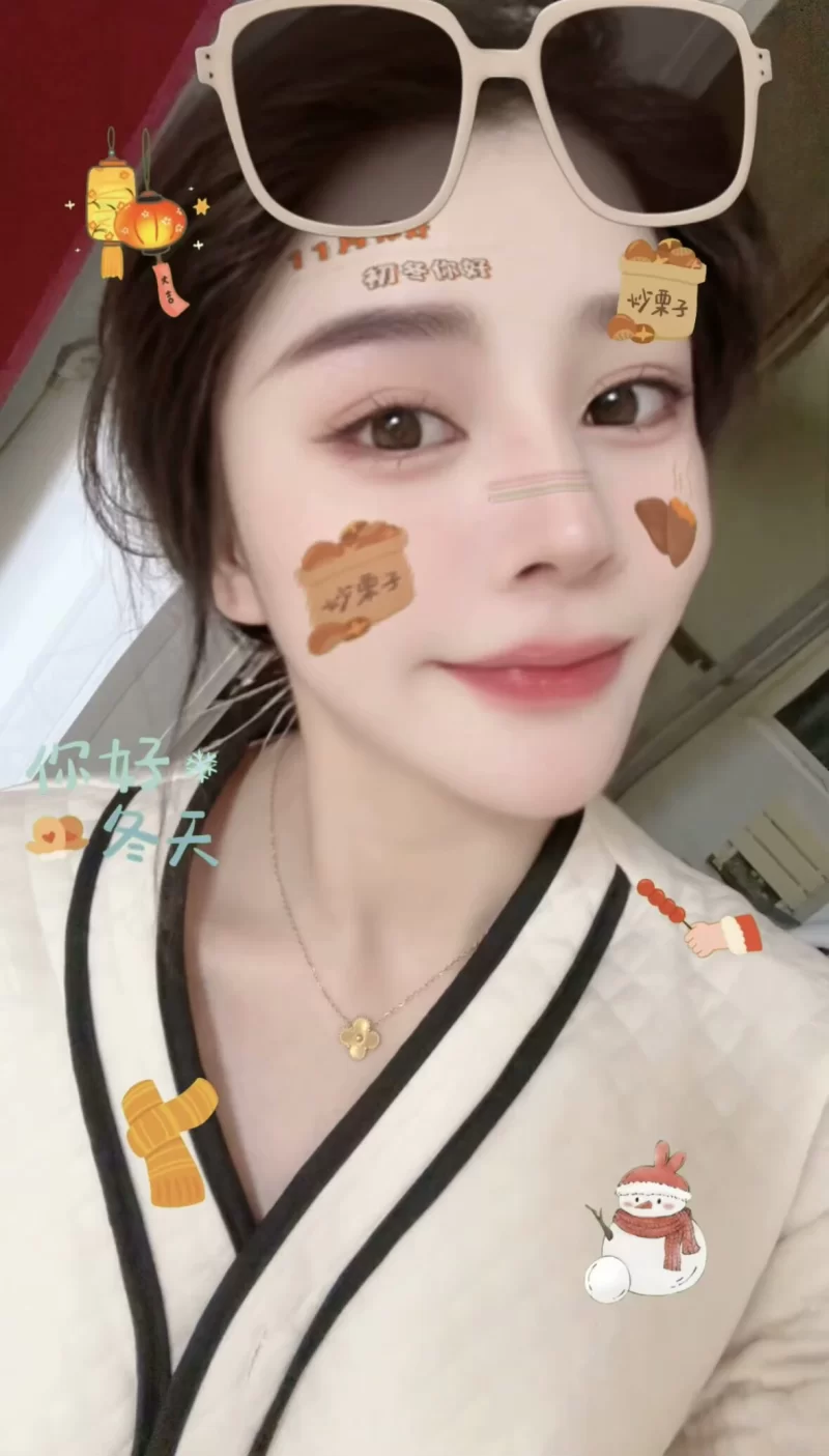 南京秦淮中项丢包_南京外围小姐