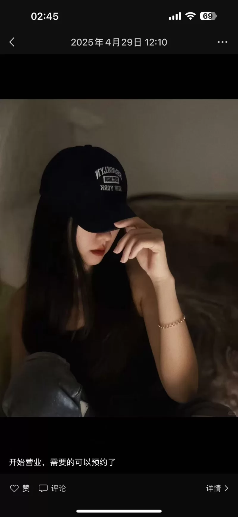 青岛城阳妹子_青岛外围小姐