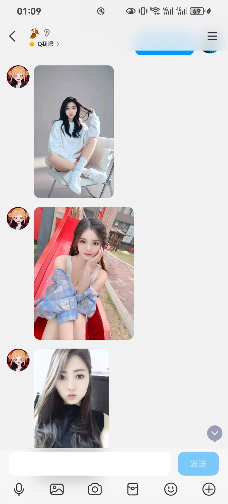 都是年轻妹子_南京外围小姐