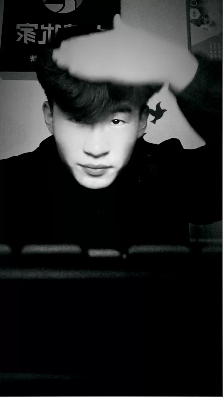 05处男喜御姐风有意者加好友可看小帅_哈尔滨男模鸭子