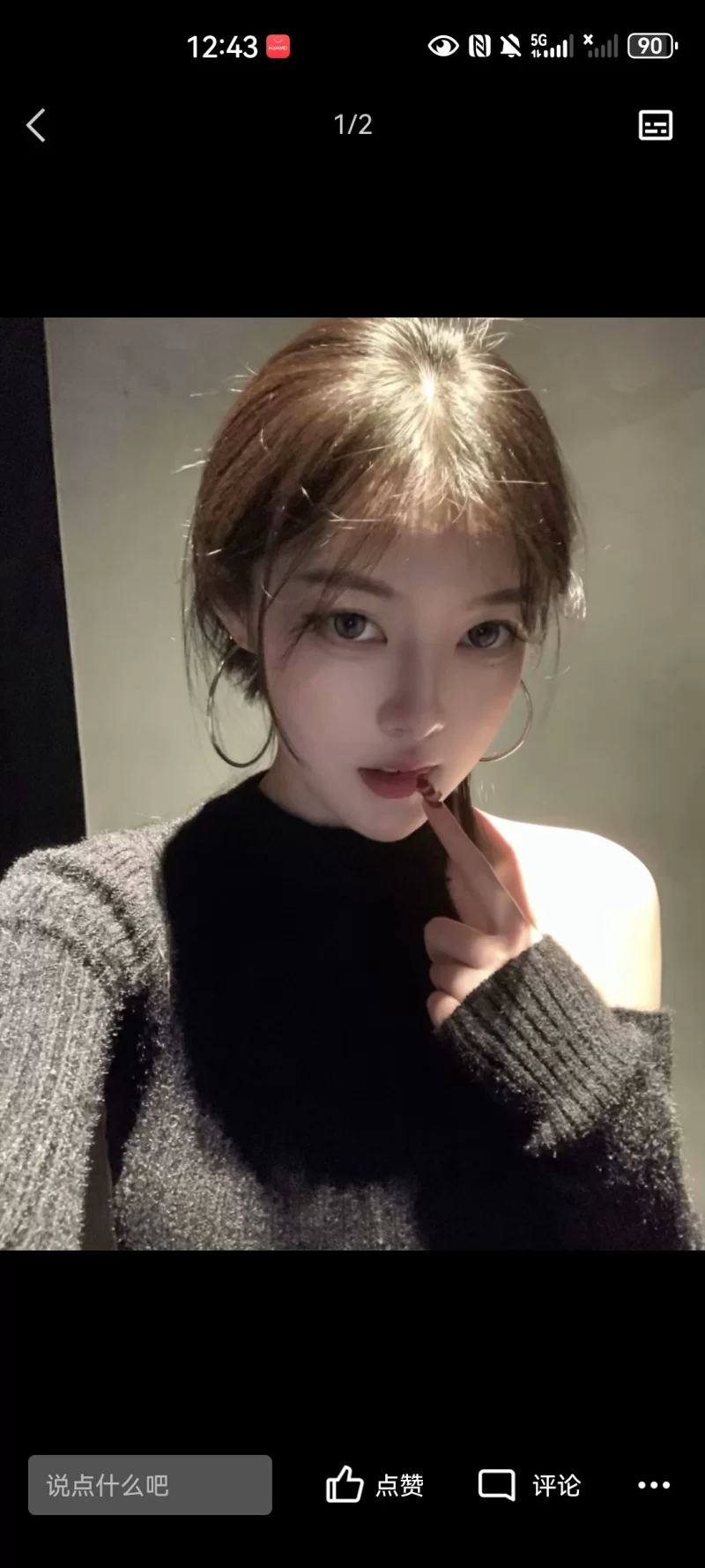 人美声甜，超级赞_朝阳外围小姐