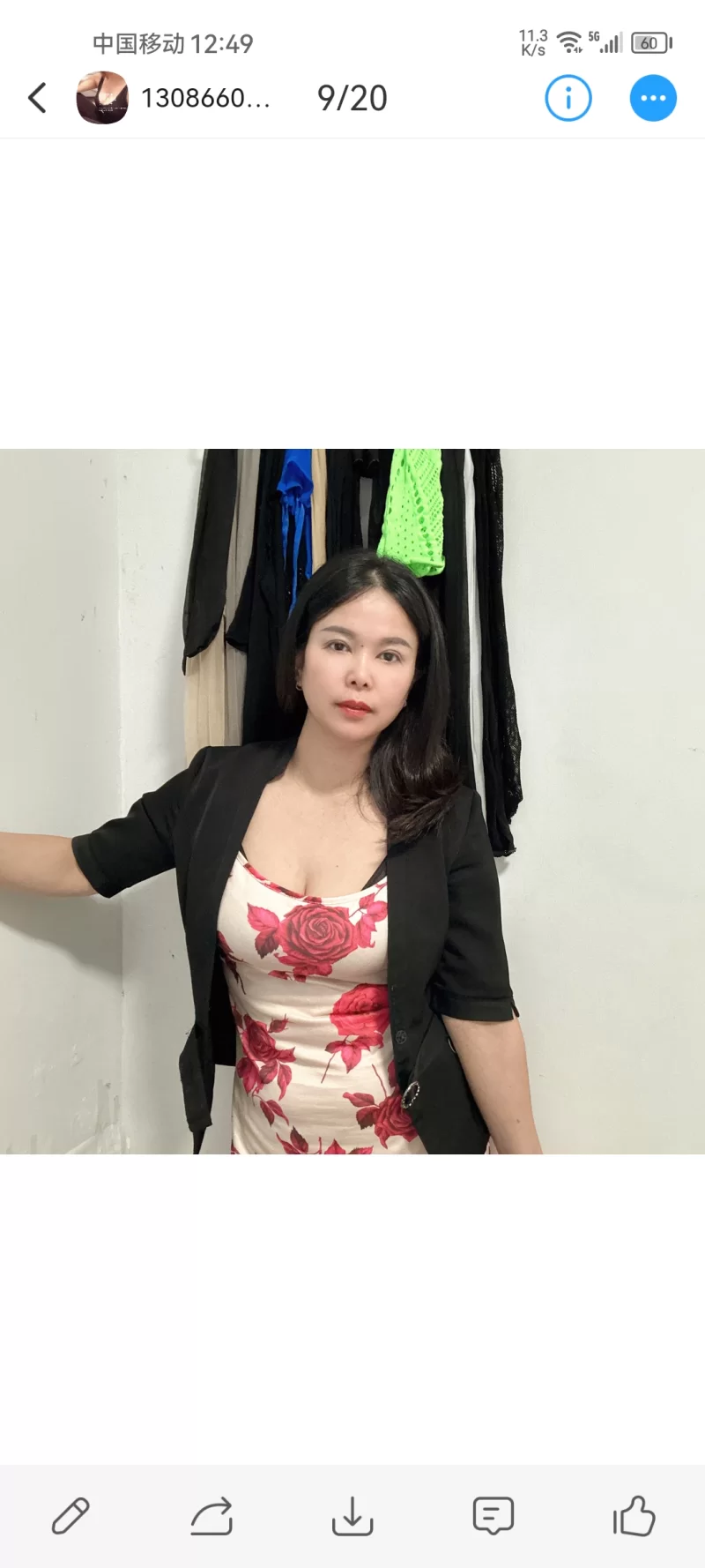 羊屡立交少妇_成都外围小姐