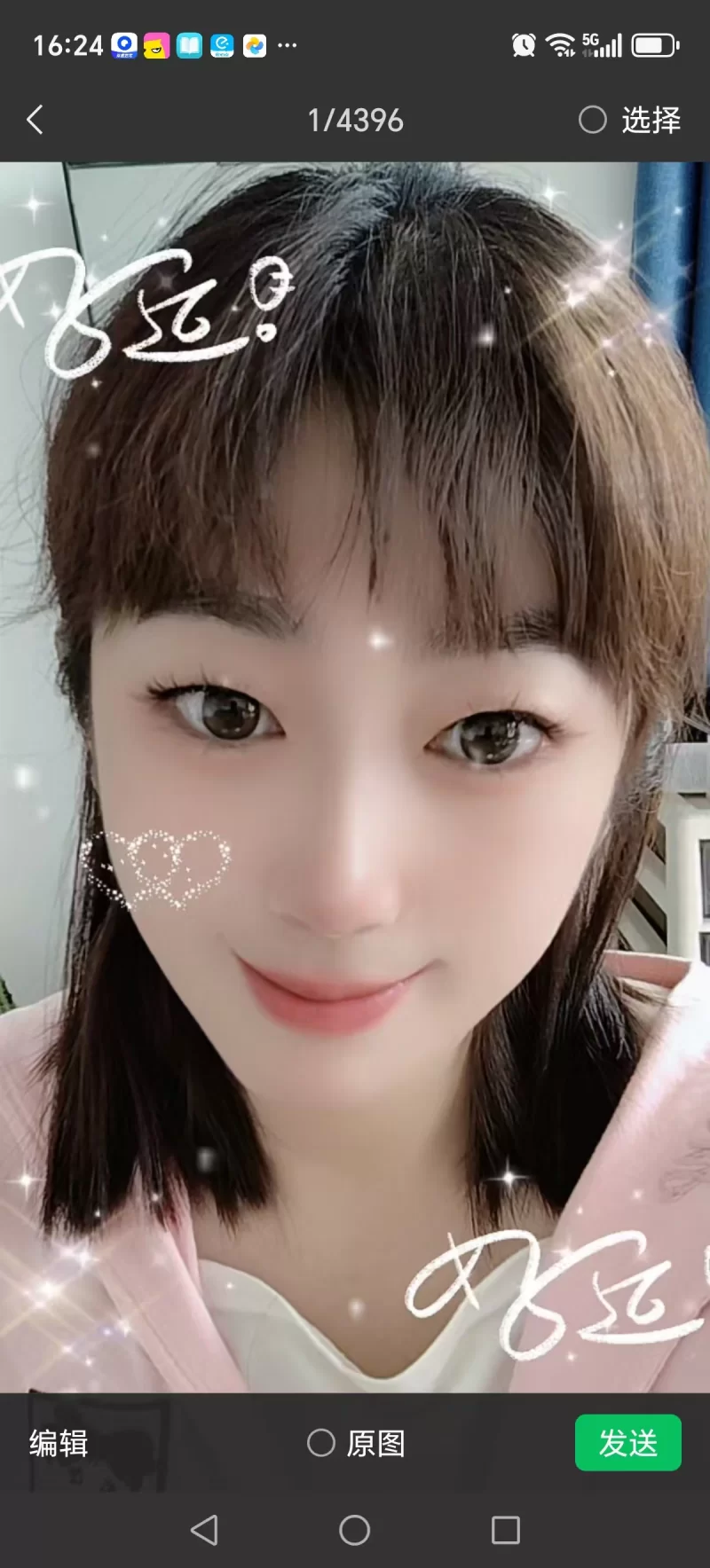 服务好，性价比之王_青岛外围小姐