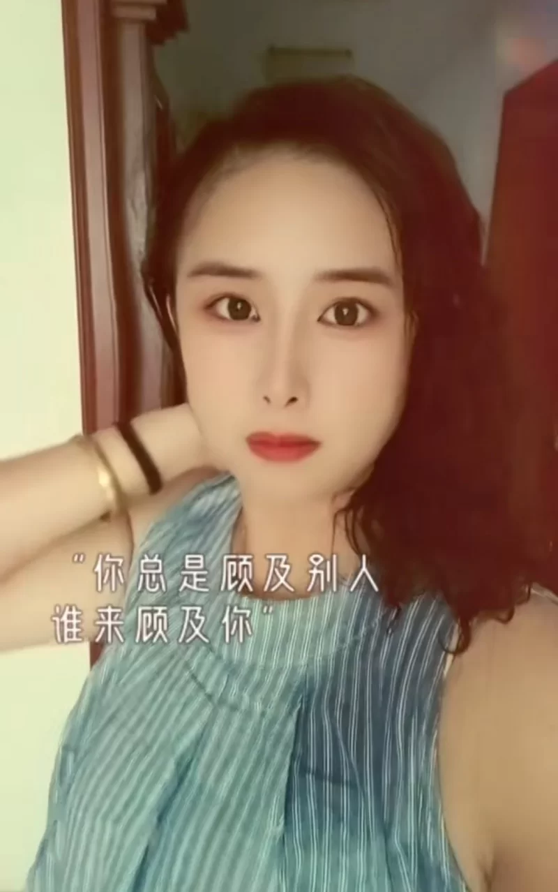 济宁曲阜48岁熟女_济宁酒吧ktv