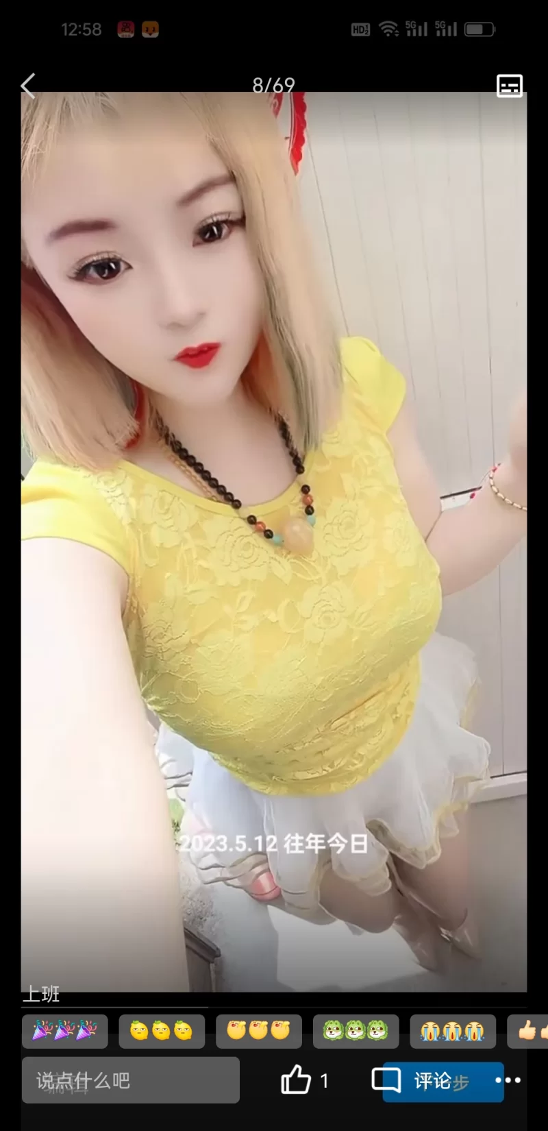 手法专业中项，别的自己谈_济南足浴洗浴