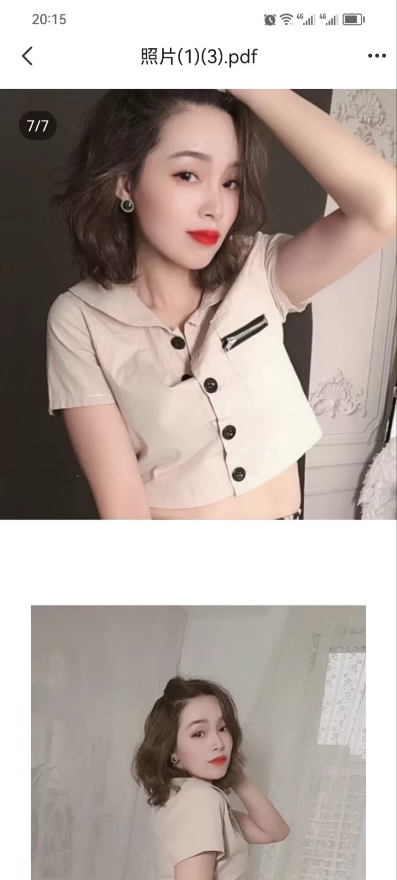 天花板级别服务_丰台外围小姐