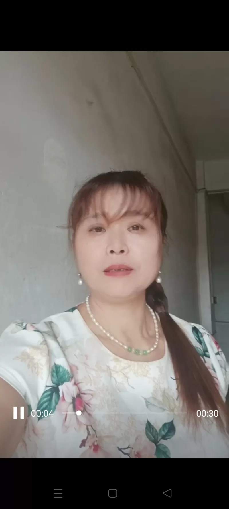 真实验证熟女_东莞外围小姐