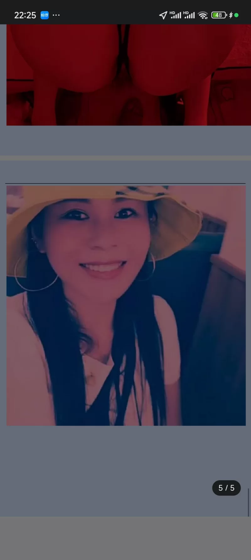 东营济南两地跑_济南外围小姐