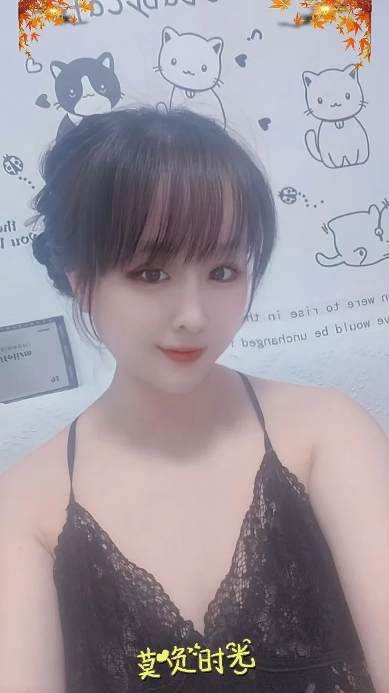 杨浦大奶雯雯_杨浦外围小姐