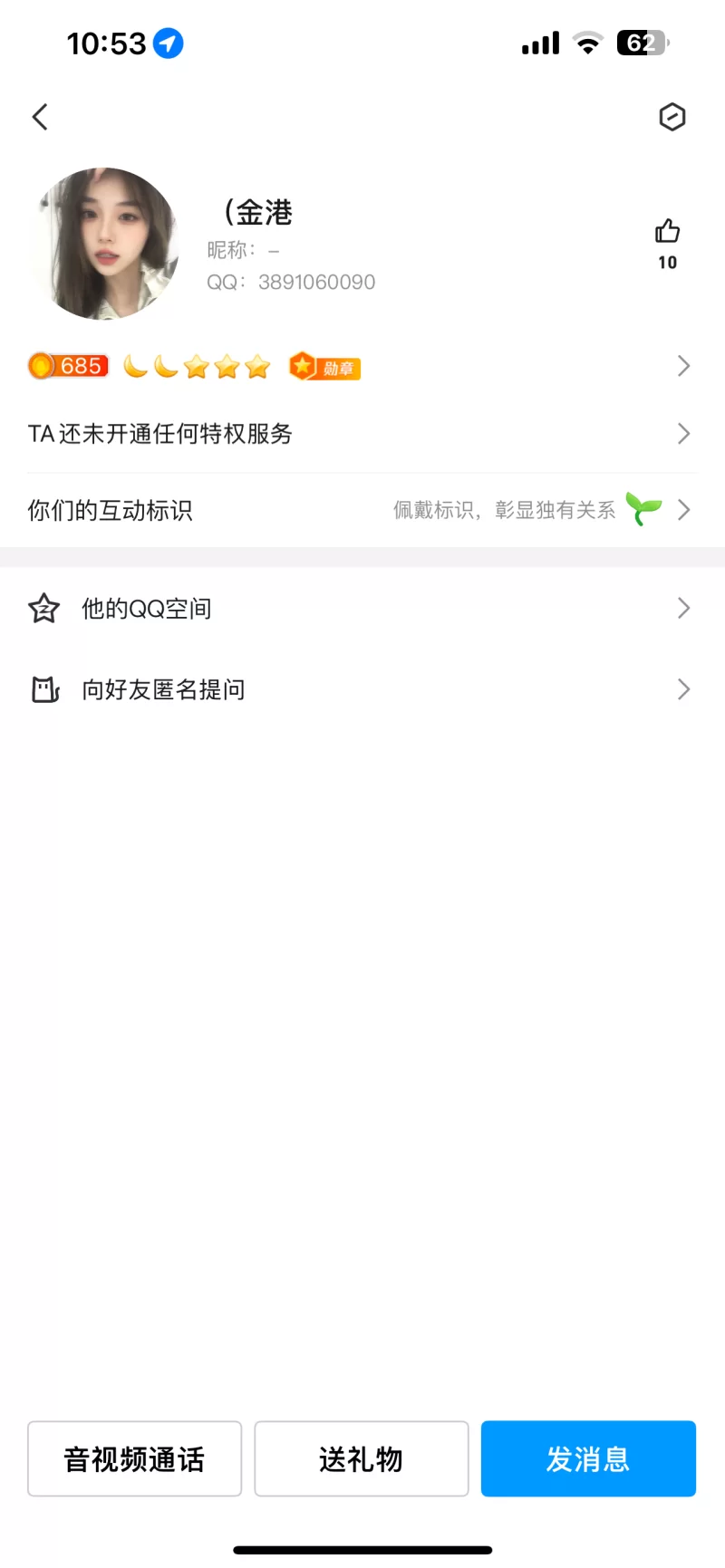 张家港金港_苏州外围小姐