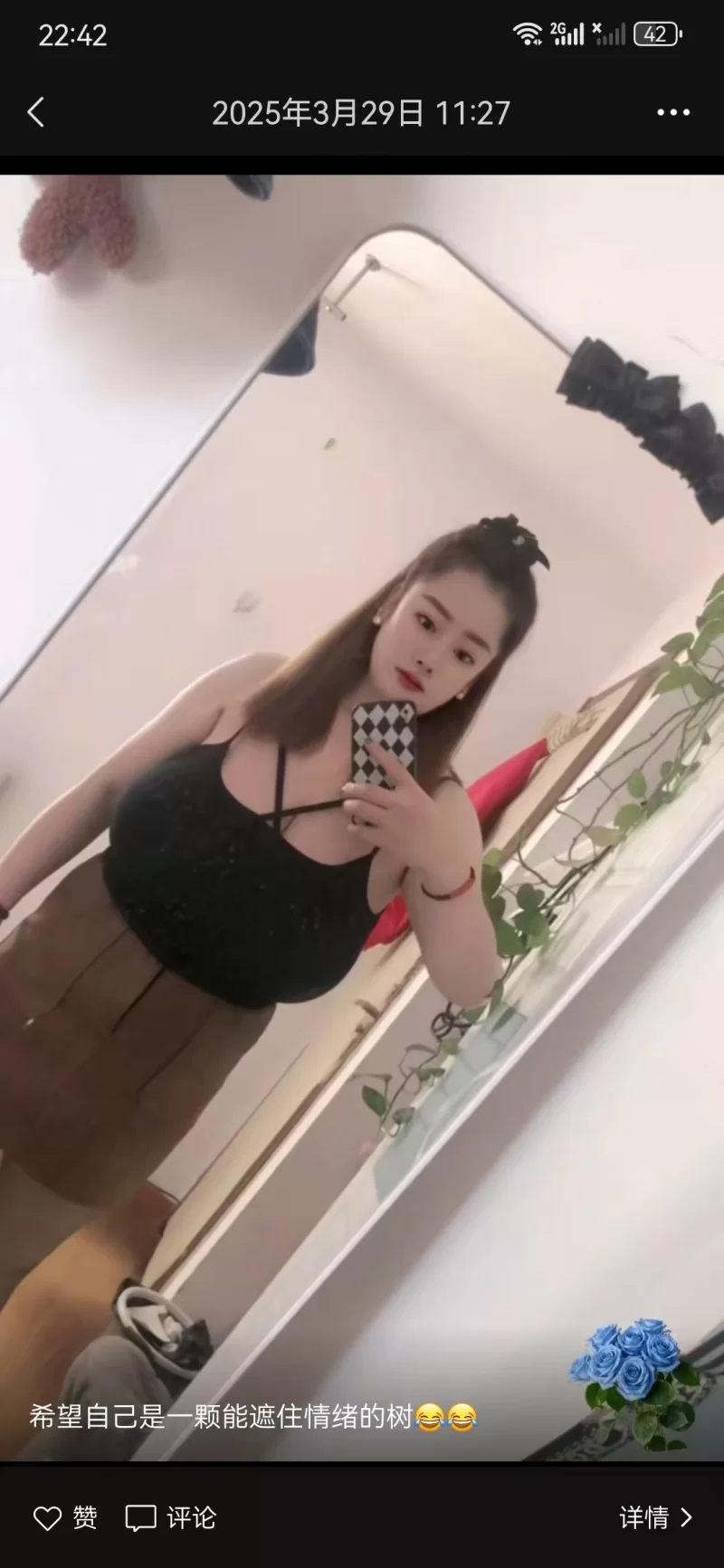 北京自己在家做的_其他区县外围小姐