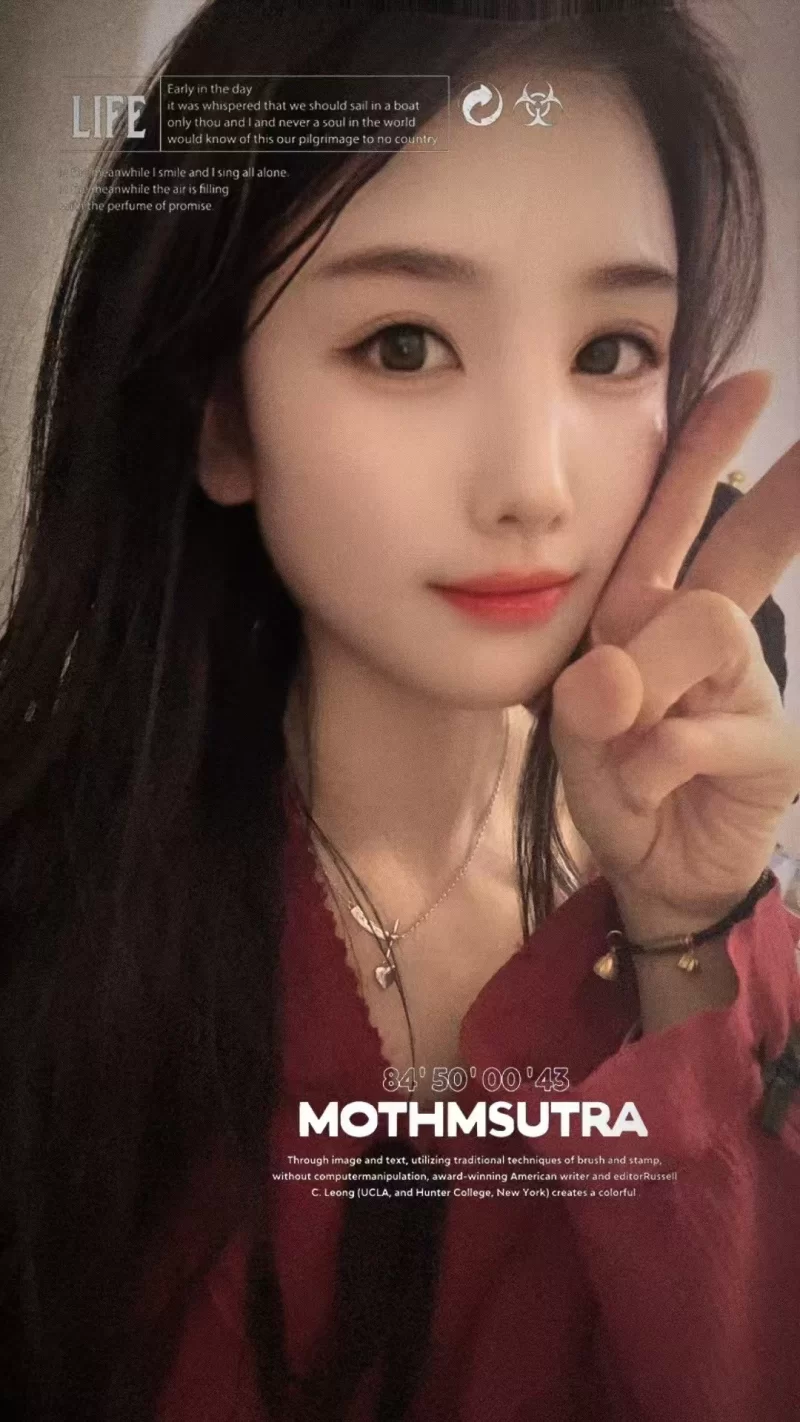 厦门少妇可可_厦门外围小姐