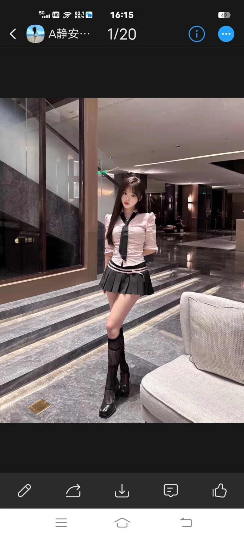 白虎 小奶猫_徐汇外围小姐