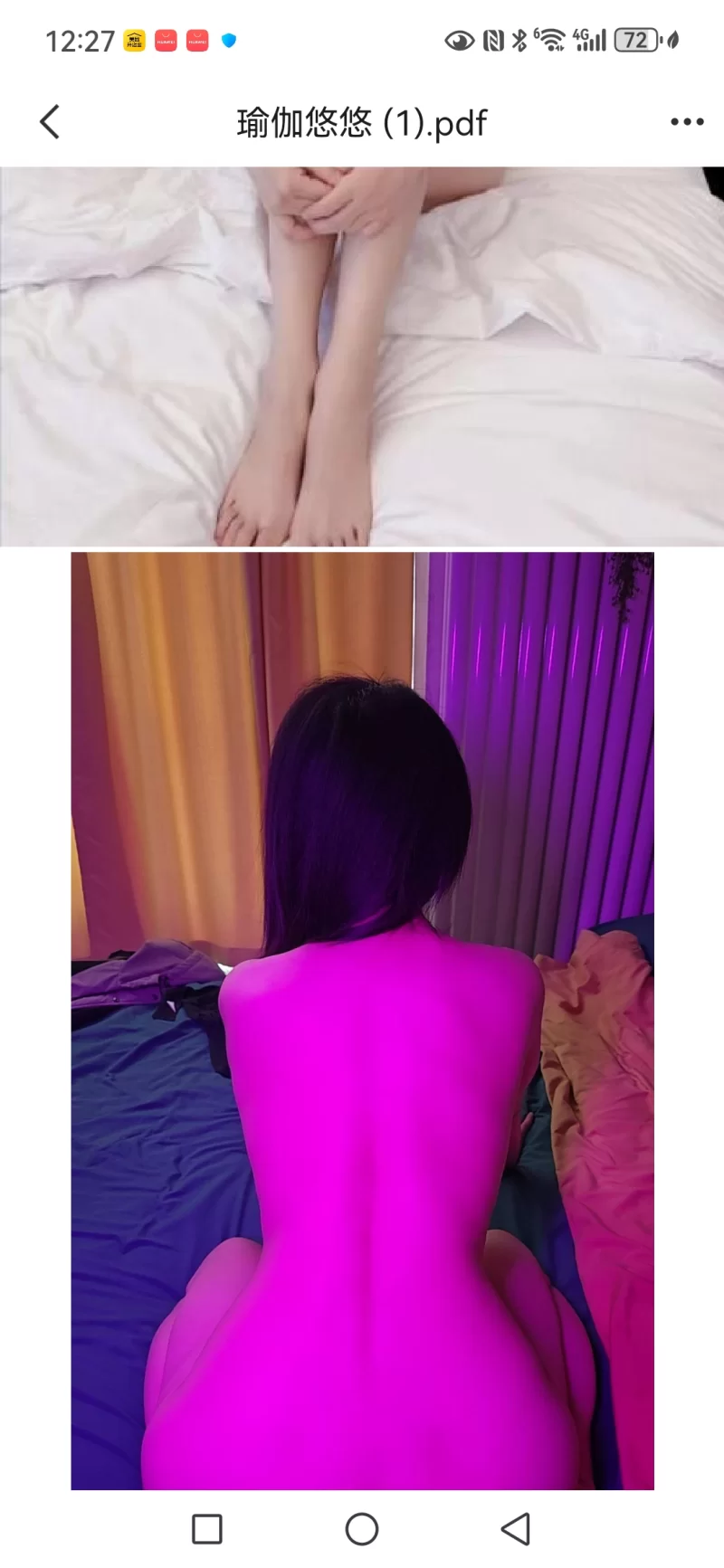 泄火够用熟女，长的漂亮_市区外围小姐