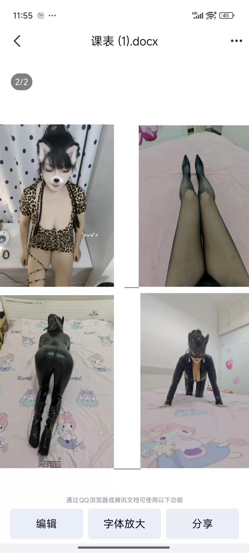 中原区大奶少妇_郑州外围小姐