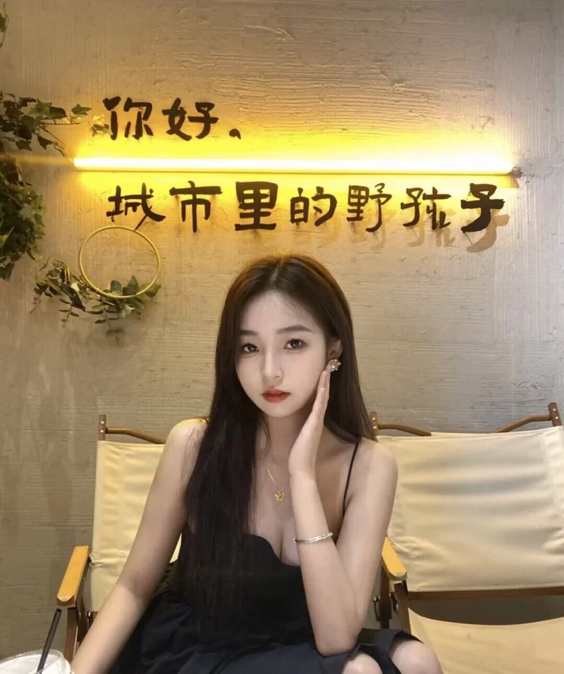 长春小姐姐刚下海兼职_长春外围小姐