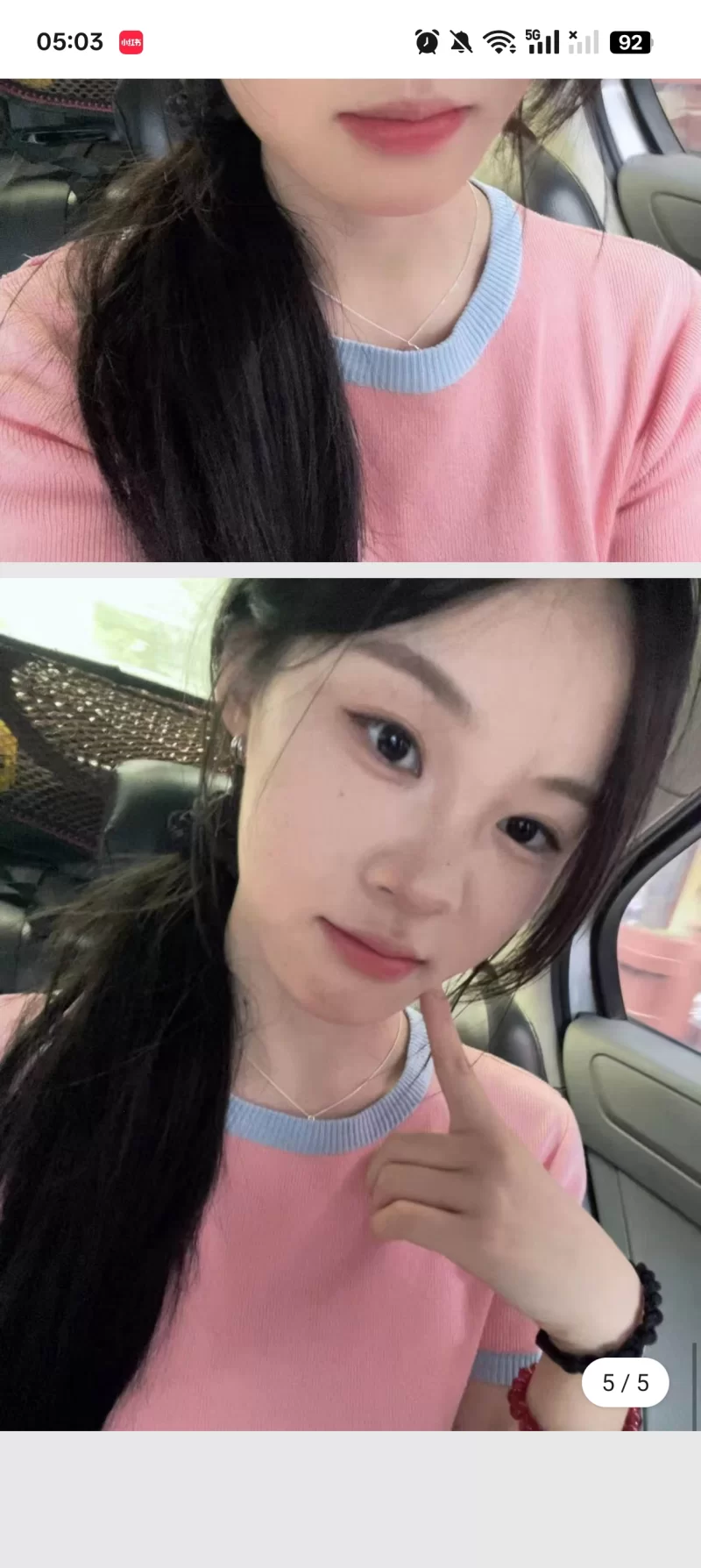 株洲小丸子_株洲外围小姐