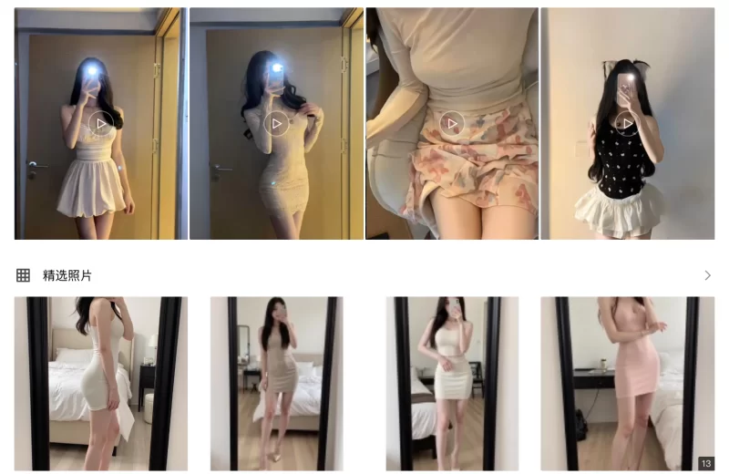 广州刚来的小姐_洛阳外围小姐