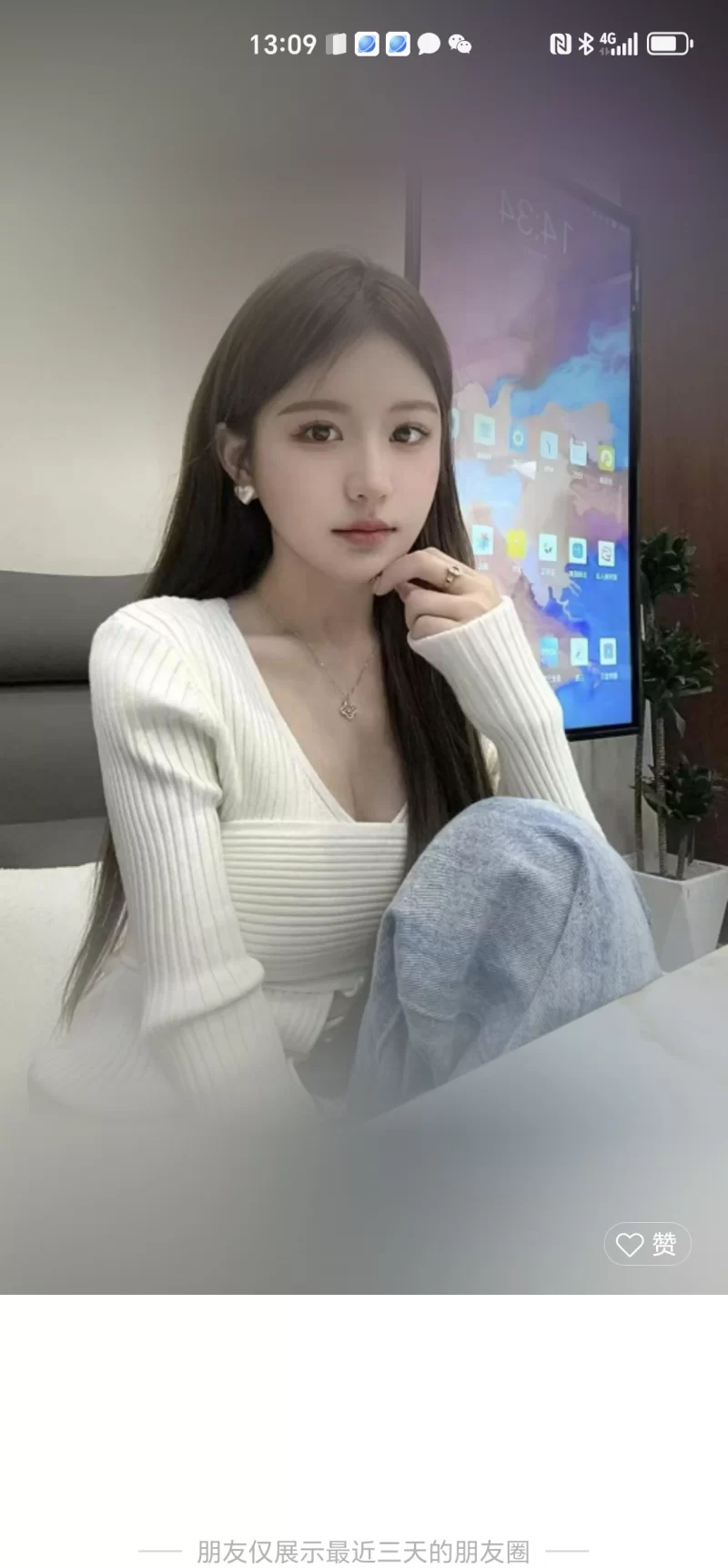 年轻就是好_南通外围小姐