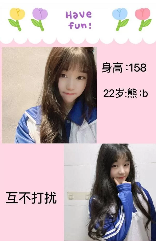 萝莉一条龙_杭州外围小姐