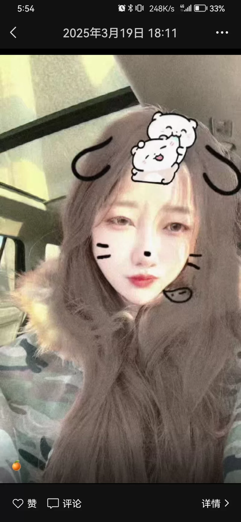 青春小美女_太原外围小姐