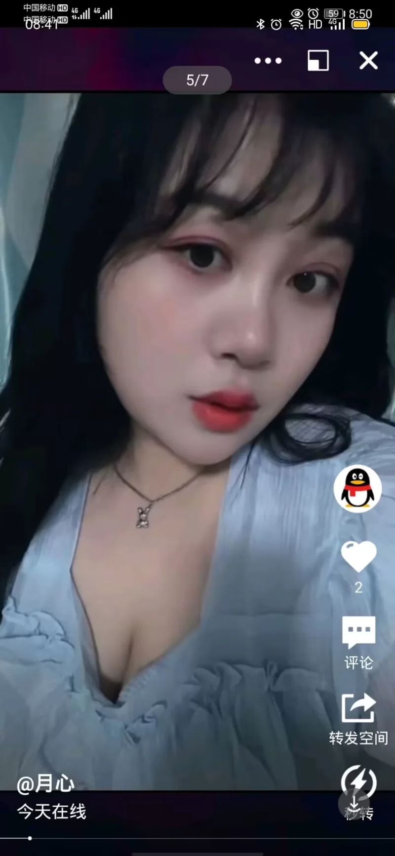 便宜的坦克_成都外围小姐