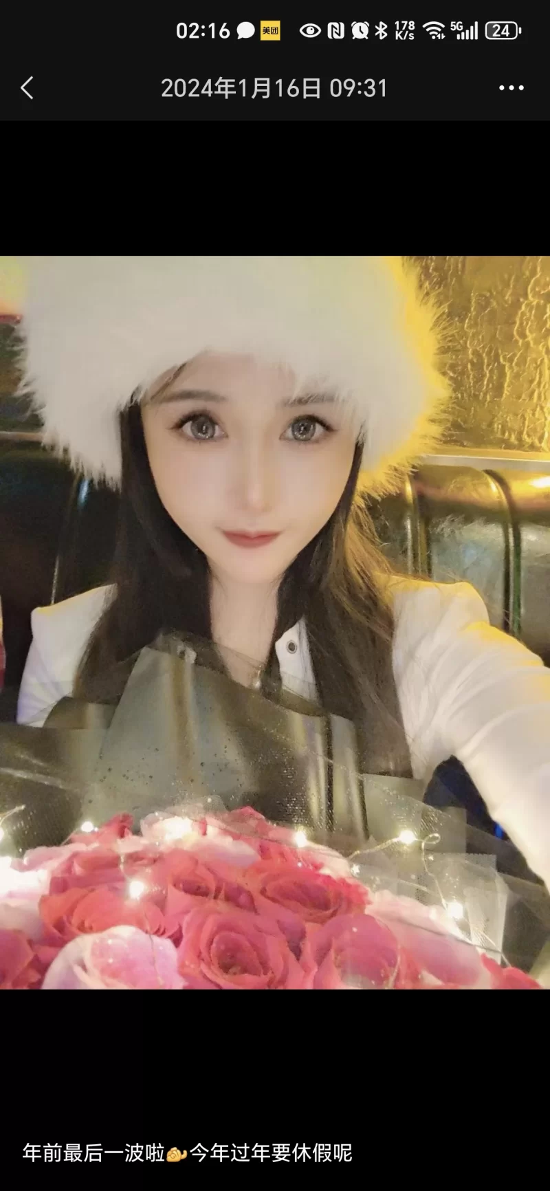 真实小美女_西安外围小姐