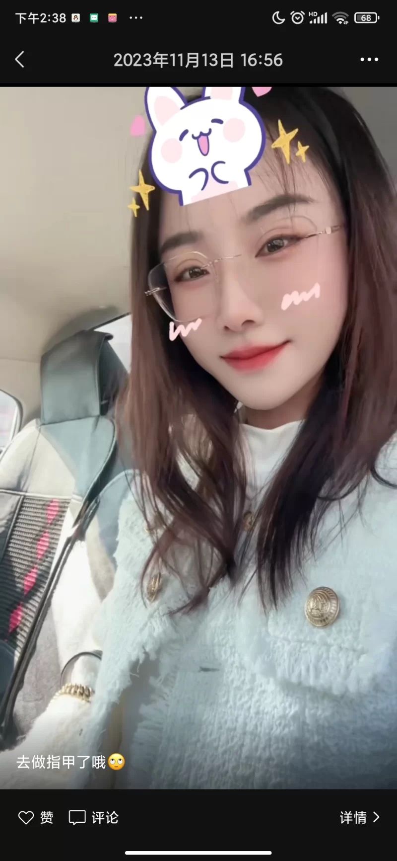 无锡新吴区熟女一枚_无锡外围小姐