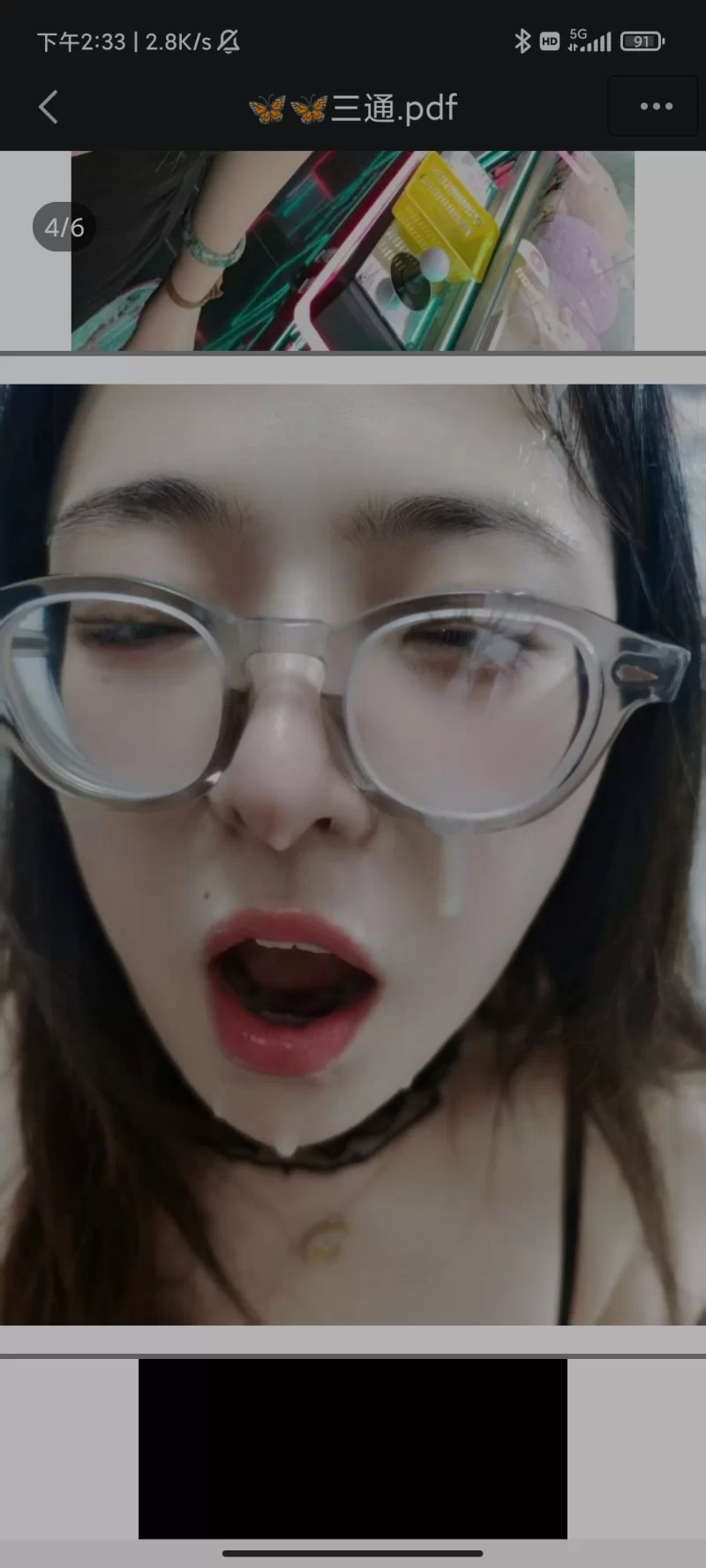 大连可三通骚女一个_大连外围小姐